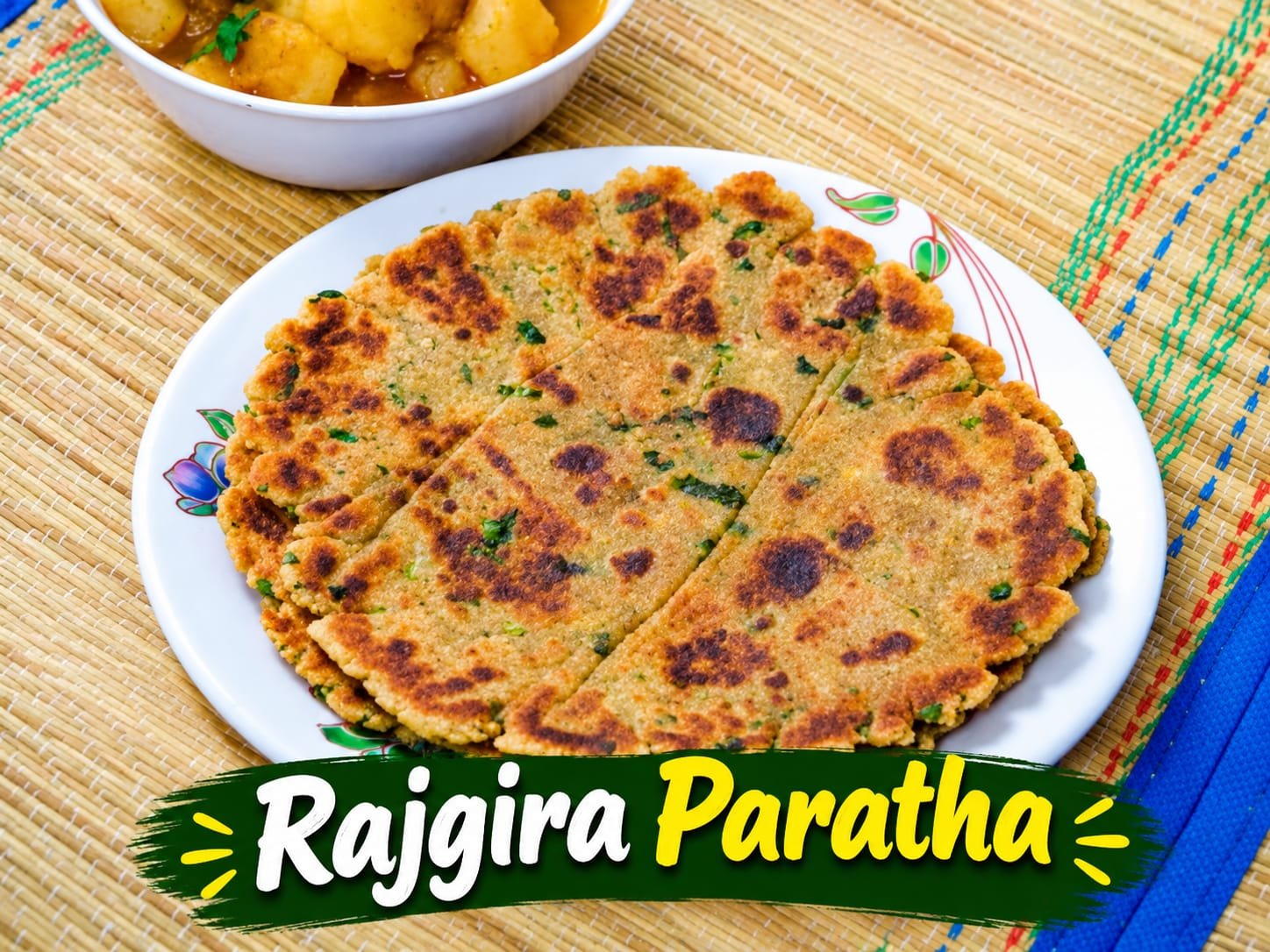 राजगीरा पराठा की तस्वीर